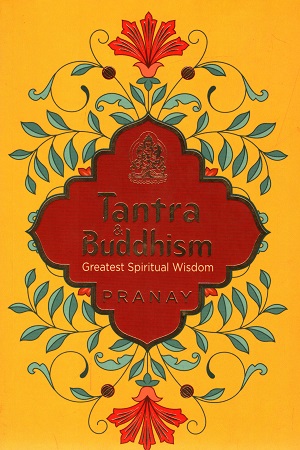 [9789354403248] Tantra & Buddhism: Greatest Spiritual Wisdom