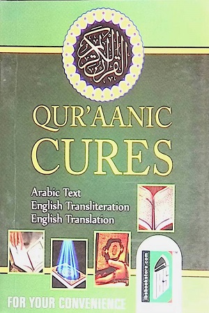 [9788172317973] Qur'aanic Cures