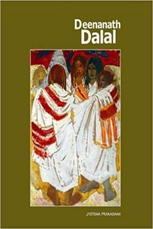 [9788179251478] Deenanath Dalal - 1916-1971