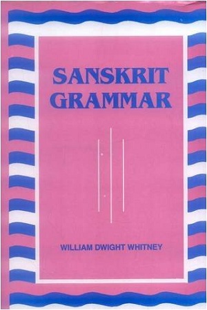 [9788120806207] Sanskrit Grammar