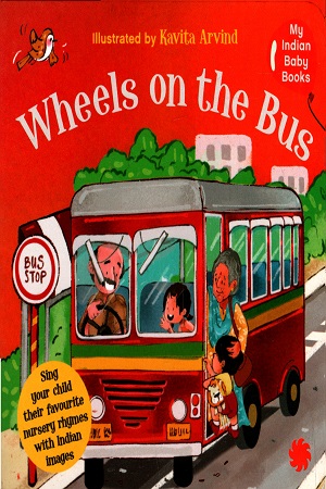 [9789391165284] Wheels on the bus