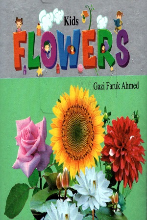 [9789849190030] Kids Flowers