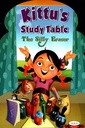 Kittu's Study Table - The Silly Eraser