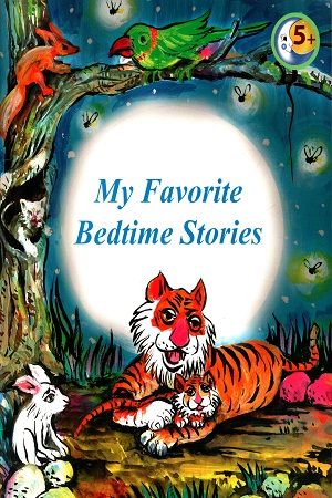 [9789843398895] My Favourite Bedtime Stories