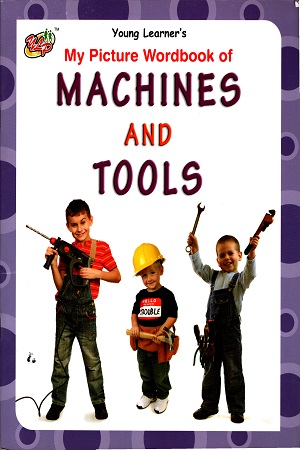 [9789380025469] Machines And Tools