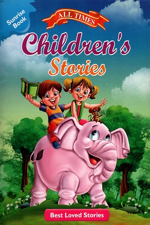 [9788178130507] Children Stories