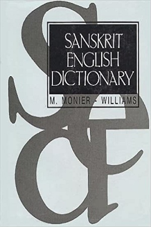 [9788121502009] Sanskrit-English Dictionary