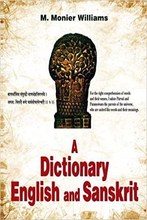 [9788120804548] A Dictionary English Sanskrit