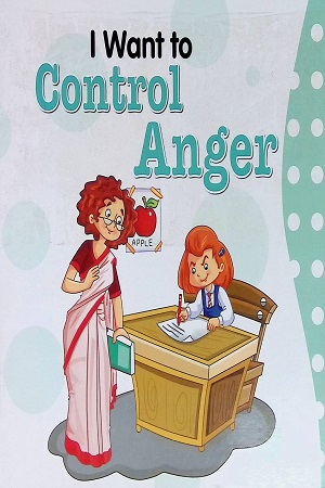 [4797600000009] I Want To Control Anger