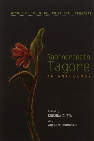 [9789382616313] Rabindranath Tagore An Anthology