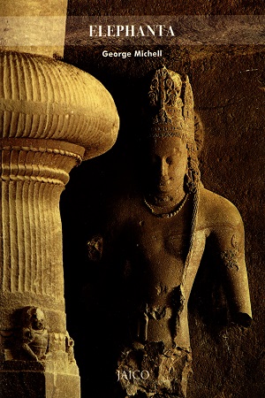 [9788184956030] Elephanta