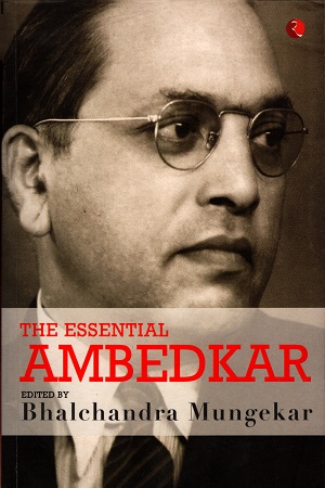 [9788129135070] The Essential Ambedkar