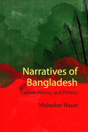[97898494361965] Narratives of Bangladesh