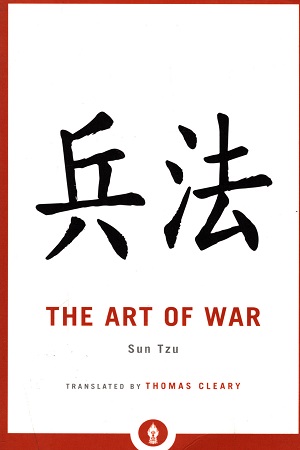 [9781569572245] The Art Of War