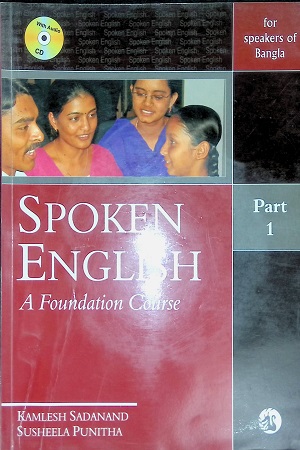[9788125034759] Spoken English: A Foundation Course - Part-1