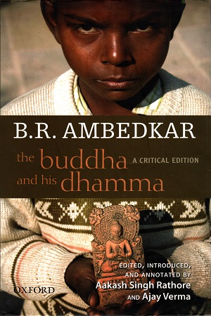 [9780198068679] The Buddha and His Dhamma