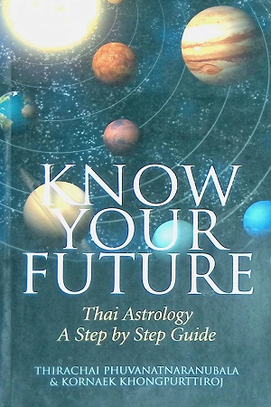 [9788184975604] Know your Future