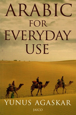 [9788172242282] Arabic For Everyday Use