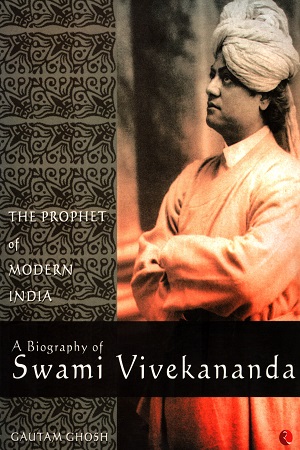 [9788129101495] A Biography Of Swami Vivekananda