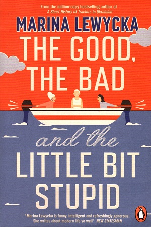[9780241430323] The Good, The Bad