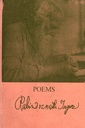 Poems (Rabindranath Tagore)