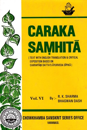 [978817080051] Caraka Samhita Vol : VI