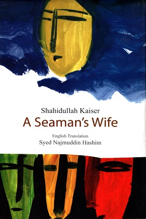 [9789845250825] A Seaman's Wife