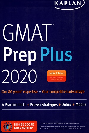 [9781506263267] GMAT Prep Plus 2020