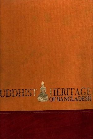 [9789849016052] Buddhist Heritage of Bangladesh