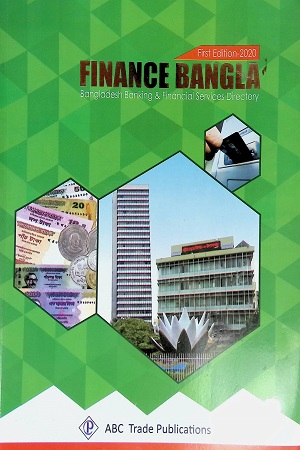 [50650000000095] Finance Bangla