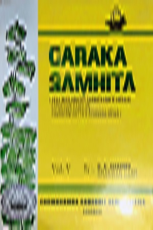 [9788170800242] Caraka Samhita Vol. 5