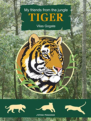 [5058200000004] My friends form the jungle Tiger