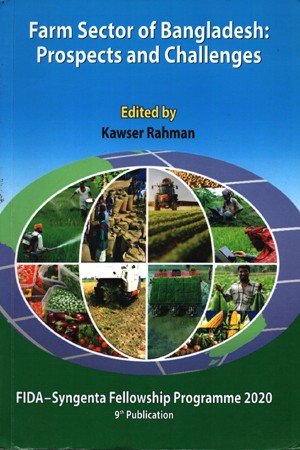 [9789848143506] farm sector of bangladesh prospects and  challenges