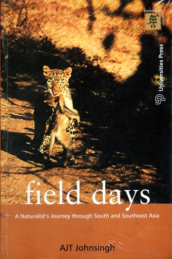 [5092600000004] field days