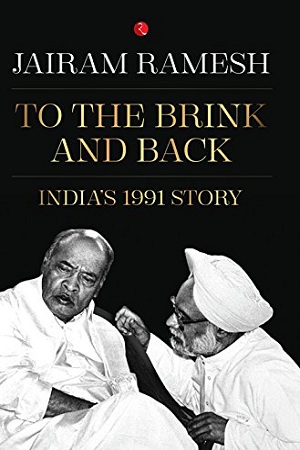 [9788129137807] To the Brink and Back: India’s 1991 Story