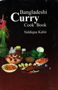 Bangladeshi Curry Cook Book
