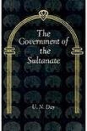 [8121505194] Government of the Sultanate