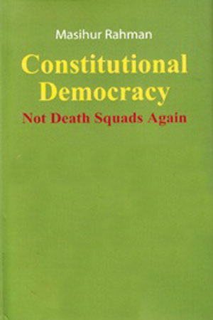 [9789849091929] Constitutional Democracy
