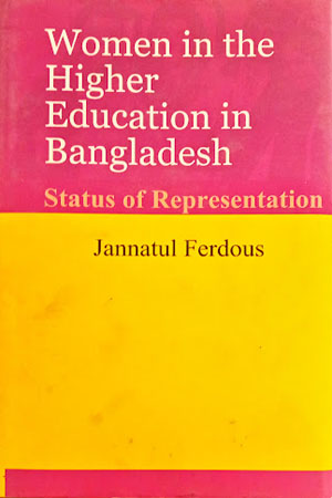 [9789849409213] Women In The Higher Education In Bangladesh