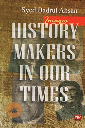 [9789849304388] History Makers in our Times