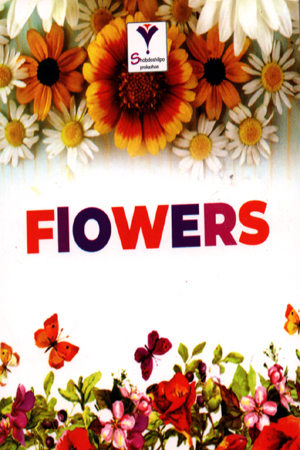 [9789848013397] Flowers