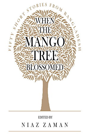 [9789849385332] When The Mango Tree Blossomed