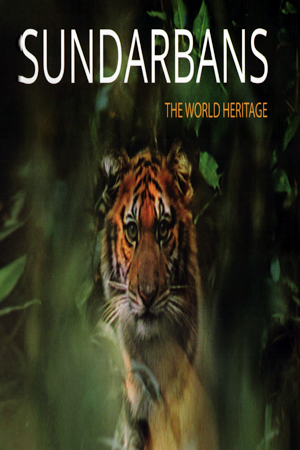 [9789849229742] Sundarbans : The World Heritage