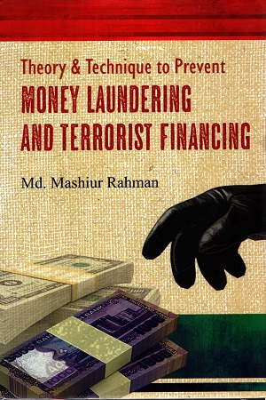 [9789849578352] Theory & Technique to Prevent Money Laundering and Terrorist Prevent
