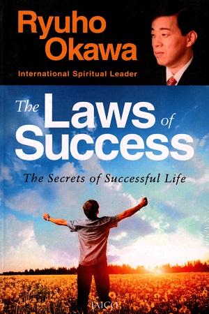 [9788184953749] The Laws of Success: The Secrets of Successful Life