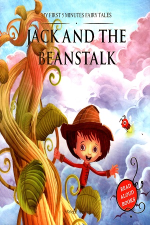 [9789388144667] Jack And The Beanstalk