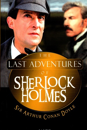 [9788172247218] The Last Adventures of Sherlock Holmes