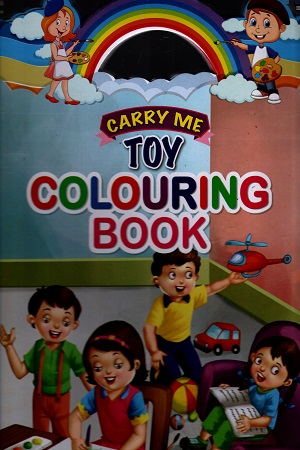 [5825000000004] Carry Me Toy Colouring Book
