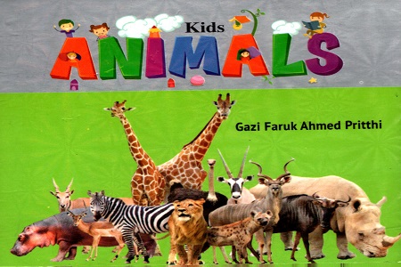 [55006000000015] Gazi : Kids Animals