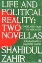 Life And Political Reality: Two Novellas
